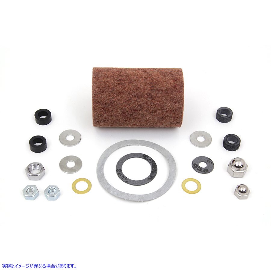 40-0943 オイルフィルターキャニスターリビルドキット 取寄せ Vツイン Oil Filter Canister Rebuild Kit (検索用／