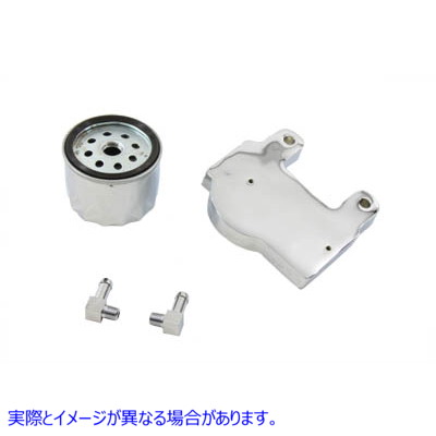 40-1257 フロントマウントフィルターキット Front Mount Filter Kit 取寄せ Vツイン (検索用／