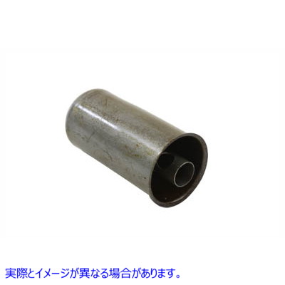 40-9954 フィルターカップ 取寄せ Vツイン Filter Cup (検索用／63826-53