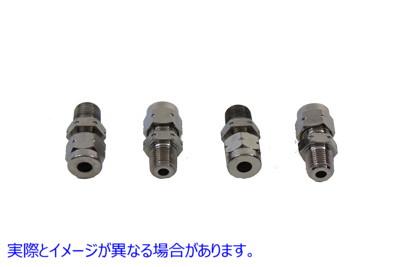 40-9986 オイルラインフィッティングセット 取寄せ Vツイン Oil Line Fitting Set (検索用／63526-57 63527-57