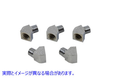 40-9990 オイルラインフィッティング Oil Line Fitting 取寄せ Vツイン (検索用／