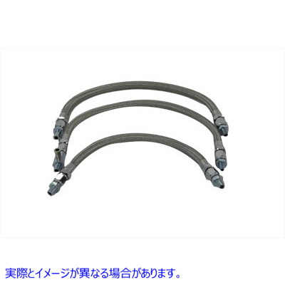 40-9995 オイルラインセット エルボなし 取寄せ Vツイン Oil Line Set Without Elbows (検索用／