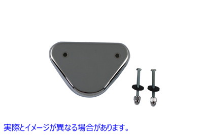 42-0014 リアリモートリザーバーカバークローム Rear Remote Reservoir Cover Chrome 取寄せ Vツイン (検索用／41811-86