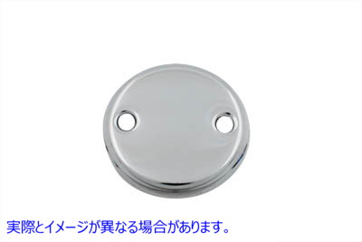 42-0051 フラットクローム検査カバー 取寄せ Vツイン Flat Chrome Inspection Cover (検索用／60569-29