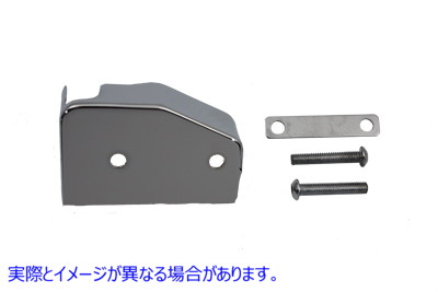 42-0094 リアマスターシリンダーカバー Rear Master Cylinder Cover 取寄せ Vツイン (検索用／