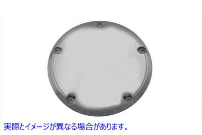 42-0120 5穴ダービーカバー クローム 5-Hole Derby Cover Chrome 取寄せ Vツイン (検索用／60668-99