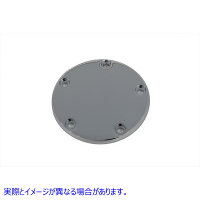 42-0125 滑らかなイグニッションシステムカバー5ホールクロム Smooth Ignition System Cover 5-Hole Chrome 取寄せ Vツイン (検索用／ V-Twin