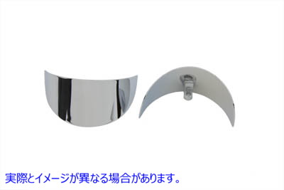 42-0199 クローム ウインカー バイザー Chrome Turn Signal Visor 取寄せ Vツイン (検索用／67737-88T