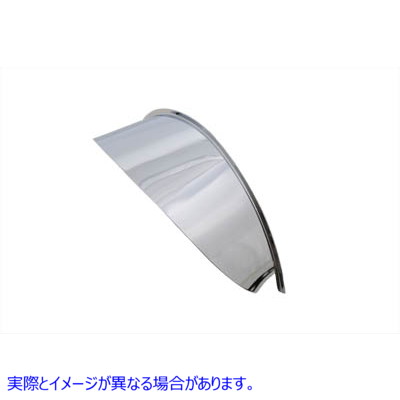 42-0200 7 インチ ヘッドランプ バイザー クローム 7 inch Headlamp Visor Chrome 取寄せ Vツイン (検索用／67752-77T