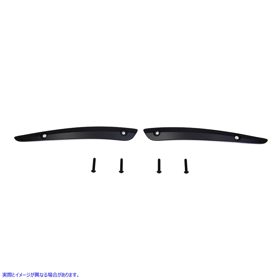 42-0235 ブラック スプリット フロントガラス トリム セット Black Split Windshield Trim Set 取寄せ Vツイン (検索用／5740032