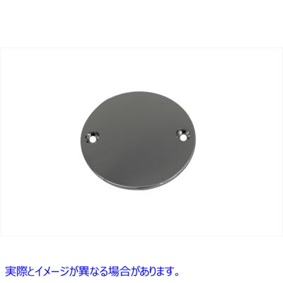 42-0299 クロームドーム型点火システムカバー Chrome Domed Ignition System Cover 取寄せ Vツイン (検索用／