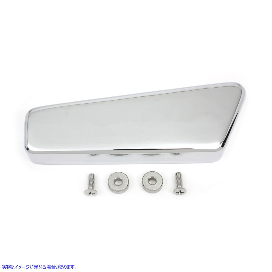 42-0313 クローム スムース スターター リレー カバー キット 取寄せ Vツイン Chrome Smooth Starter Relay Cover Kit (検索用／