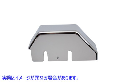 42-0316 リアマスターシリンダーカバー Rear Master Cylinder Cover 取寄せ Vツイン (検索用／41745-79