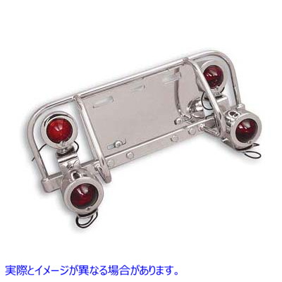 42-0421 クロームドレッサーライトバー 取寄せ Vツイン Chrome Dresser Light Bar (検索用／