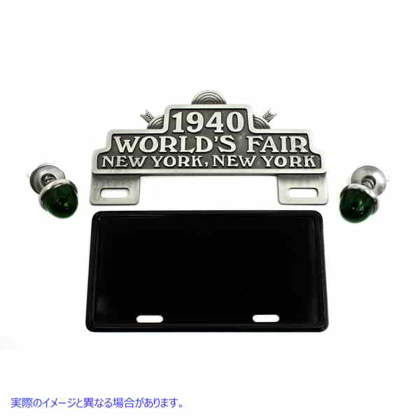 42-0479 万国博覧会ナンバープレートトッパーキット World's Fair License Plate Topper Kit 取寄せ Vツイン (検索用／