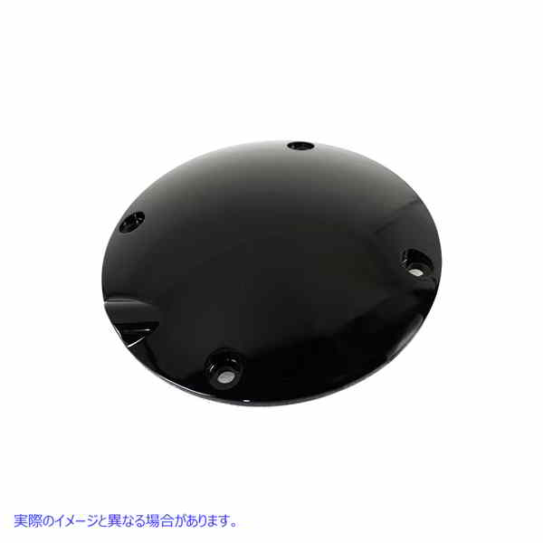 42-0482 クラッチ点検カバー ブラック 取寄せ Vツイン Clutch Inspection Cover Black (検索用／