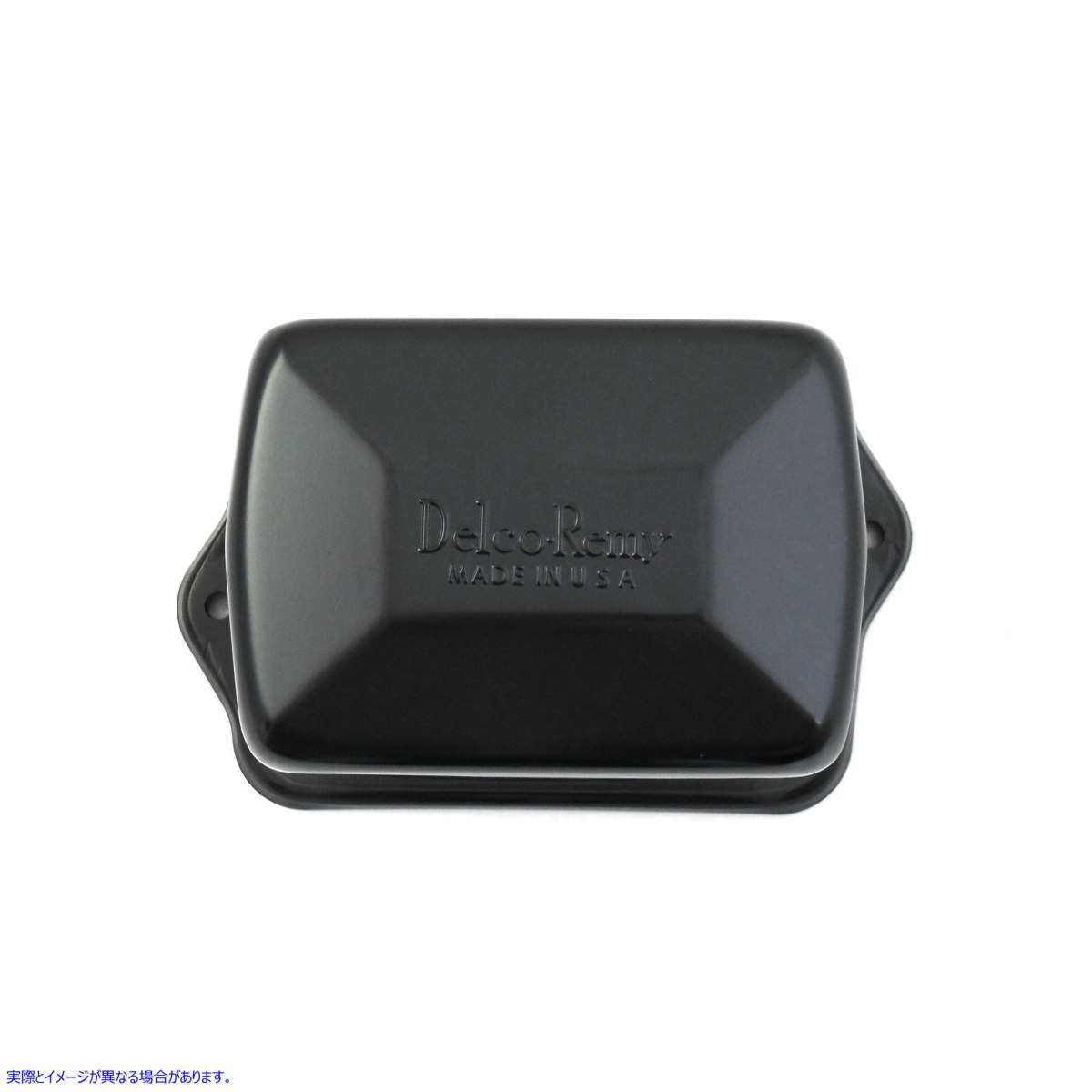 42-0539 ブラック 12 ボルト Delco Remy レギュレーター カバー 取寄せ Vツイン Black 12 Volt Delco Remy Regulator Cover (検