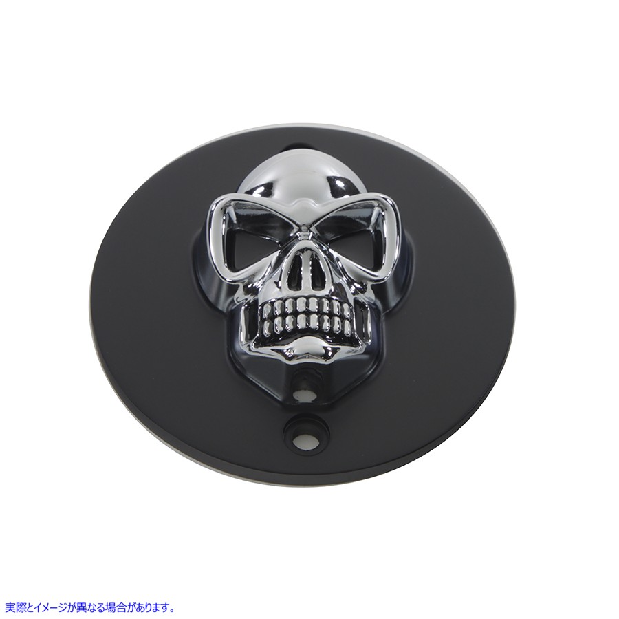 42-0561 ブラック スカル スタイル ポイント カバー 取寄せ Vツイン Black Skull Style Point Cover (検索用／