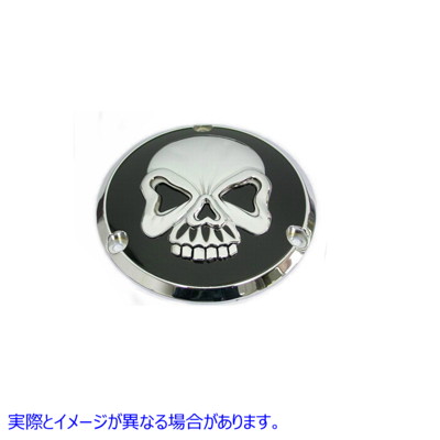 42-0580 スカルデザインのダービーカバー Skull Design Derby Cover 取寄せ Vツイン (検索用／