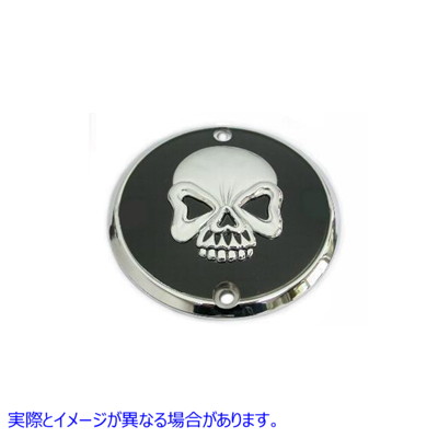 42-0582 スカルデザイン点火システムカバー 取寄せ Vツイン Skull Design Ignition System Cover (検索用／