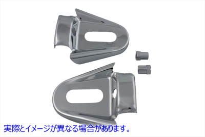 42-0676 リアフレームカバーセット クローム Rear Frame Cover Set Chrome 取寄せ Vツイン (検索用／