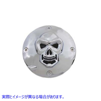 42-0678 スカルクラッチ検査カバー クローム 取寄せ Vツイン Skull Clutch Inspection Cover Chrome (検索用／