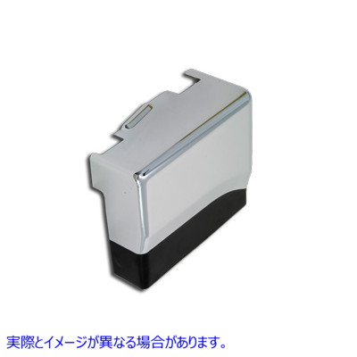 42-0701 バッテリートップとサイドカバークローム、ブラックアクセント Battery Top and Side Cover Chrome with Black Accent