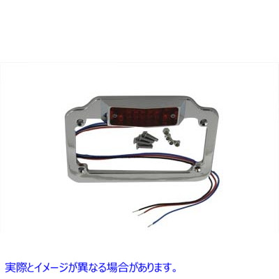 42-0923 LEDレッドトップランプ付きナンバープレートフレームクロームビレット License Plate Frame Chrome Billet with LED Red