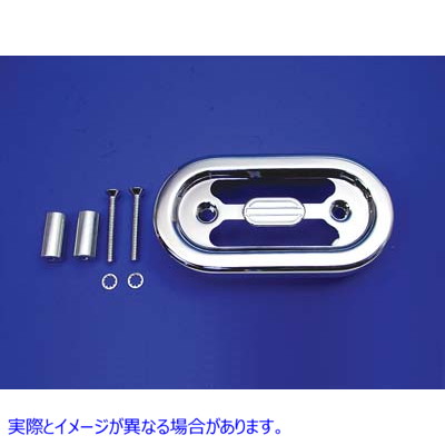 42-0928 電圧レギュレーターカバー クローム Voltage Regulator Cover Chrome 取寄せ Vツイン (検索用／74577-97