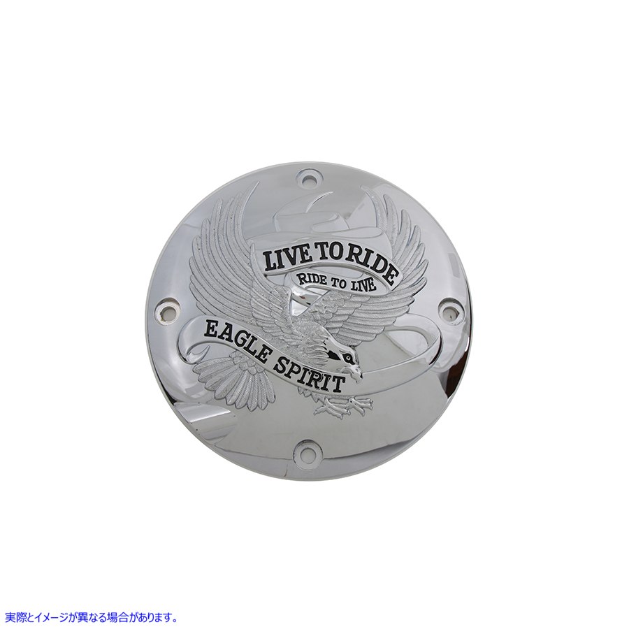 42-0951 クラッチ点検カバー クローム 取寄せ Vツイン Clutch Inspection Cover Chrome (検索用／25398-95T