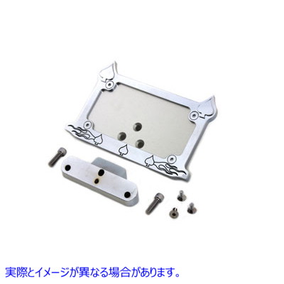 42-0987 テールランプとナンバープレートホルダー スペードスタイル Tail Lamp and License Plate Holder Spade Style 取寄せ V