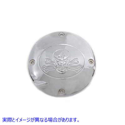 42-1018 スカルクラッチ検査カバー クローム 取寄せ Vツイン Skull Clutch Inspection Cover Chrome (検索用／