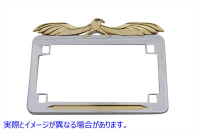 42-1038 ナンバー プレート フレーム フライング イーグル スタイル ゴールド インレイ License Plate Frame Flying Eagle Style