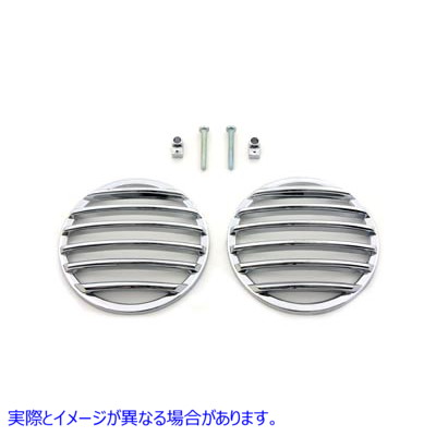 42-1085 ターンシグナルレンズグリルセット クローム Turn Signal Lens Grille Set Chrome 取寄せ Vツイン (検索用／