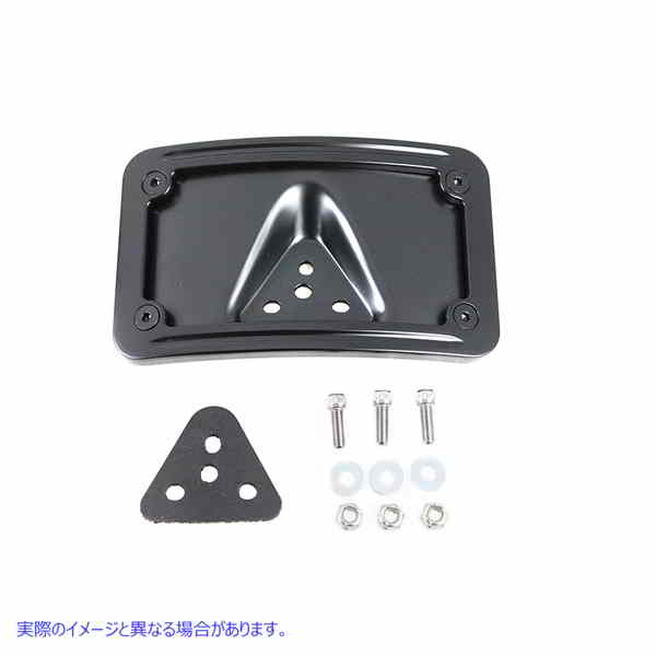 42-1190 ナンバー プレート ブラケット カーブ レイダウン スタイル ブラック License Plate Bracket Curved Laydown Style Blac