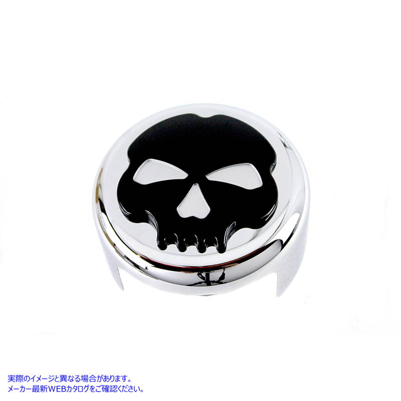 42-1192 スカルホーンカバー クローム Skull Horn Cover Chrome 取寄せ Vツイン (検索用／