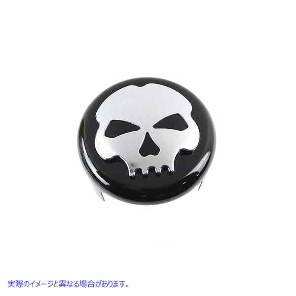 42-1193 スカルホーンカバー ブラック Skull Horn Cover Black 取寄せ Vツイン (検索用／