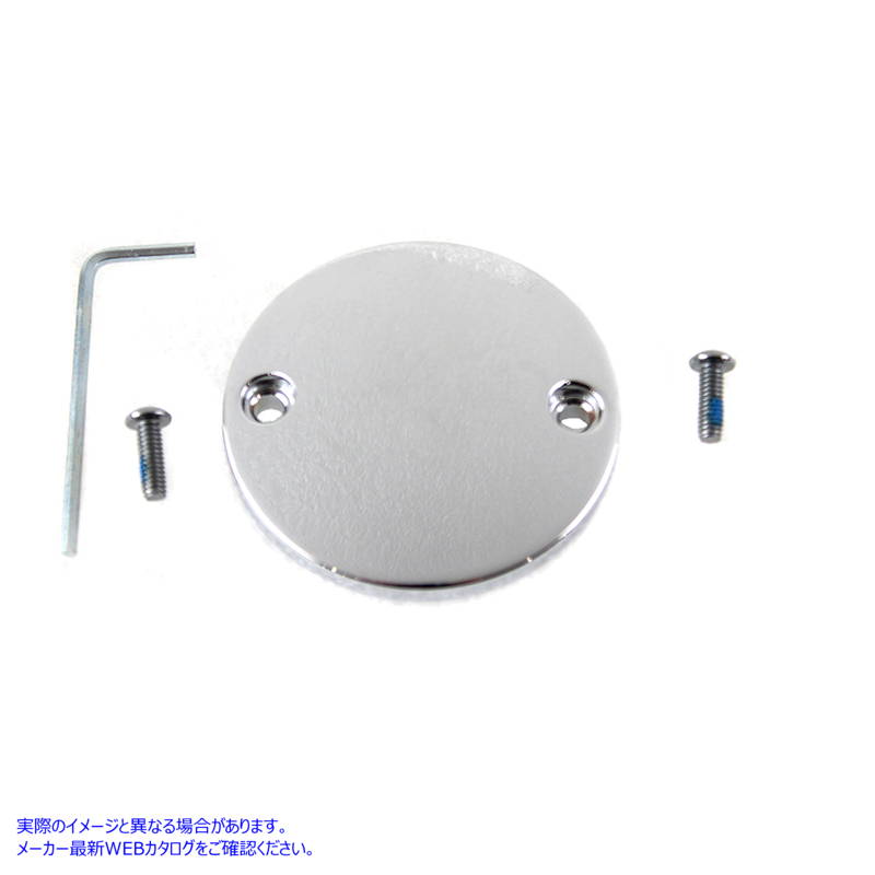 42-1393 M8 点火システムカバー スムースクローム M8 Ignition System Cover Smooth Chrome 取寄せ Vツイン (検索用／25600097