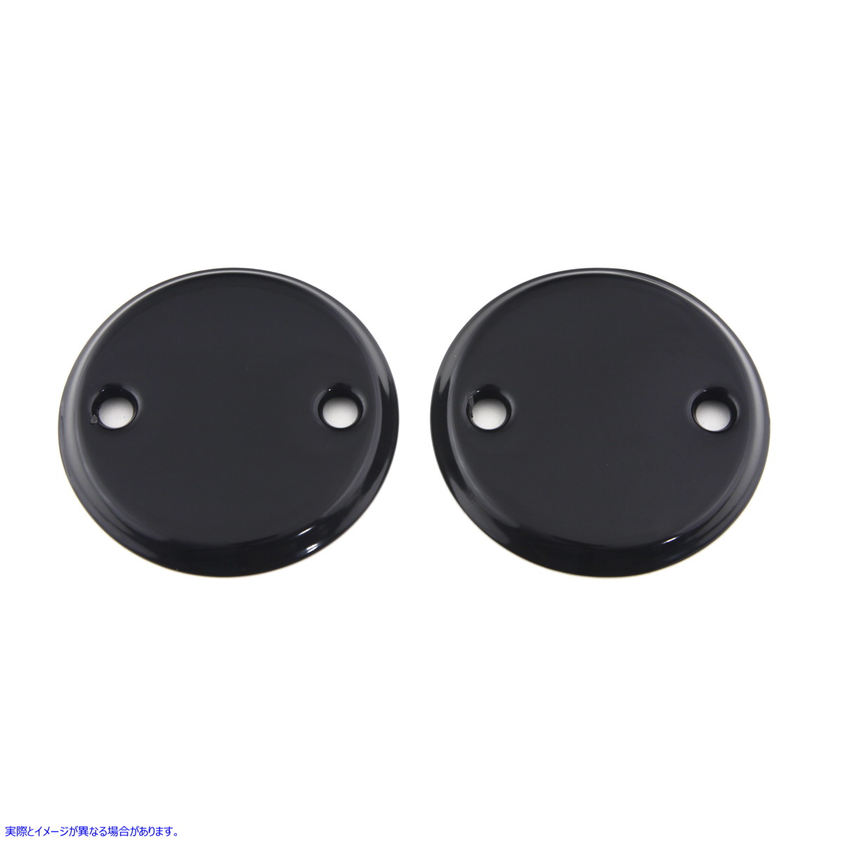 42-1542 45インチ検査カバーセット ブラック 取寄せ Vツイン 45 inch Inspection Cover Set Black (検索用／