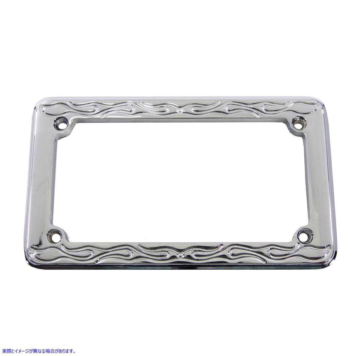 42-1574 License Plate Frame Flame Style 取寄せ Vツイン (検索用／