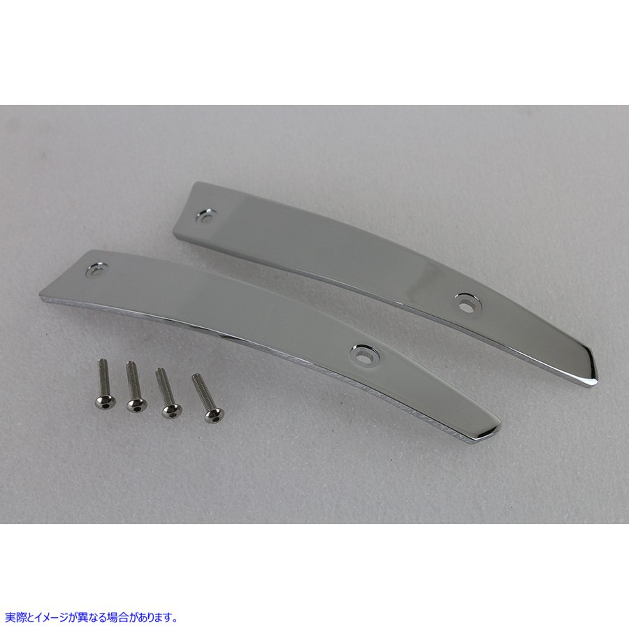 42-1747 ロード グライド フロントガラス サイド トリム キット クローム Road Glide Windshield Side Trim Kit Chrome 取寄せ V