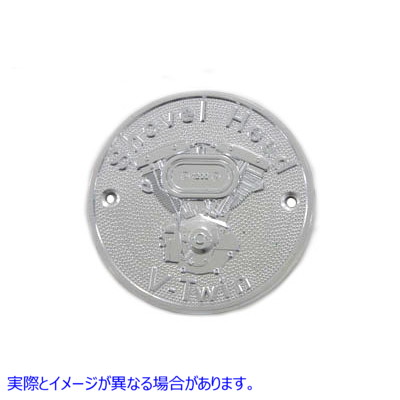 42-1970 ショベルヘッド点火システムカバー 取寄せ Vツイン Shovelhead Ignition System Cover (検索用／