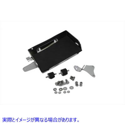 42-9910 クロームバッテリーキャリアキット Chrome Battery Carrier Kit 取寄せ Vツイン (検索用／66204-74