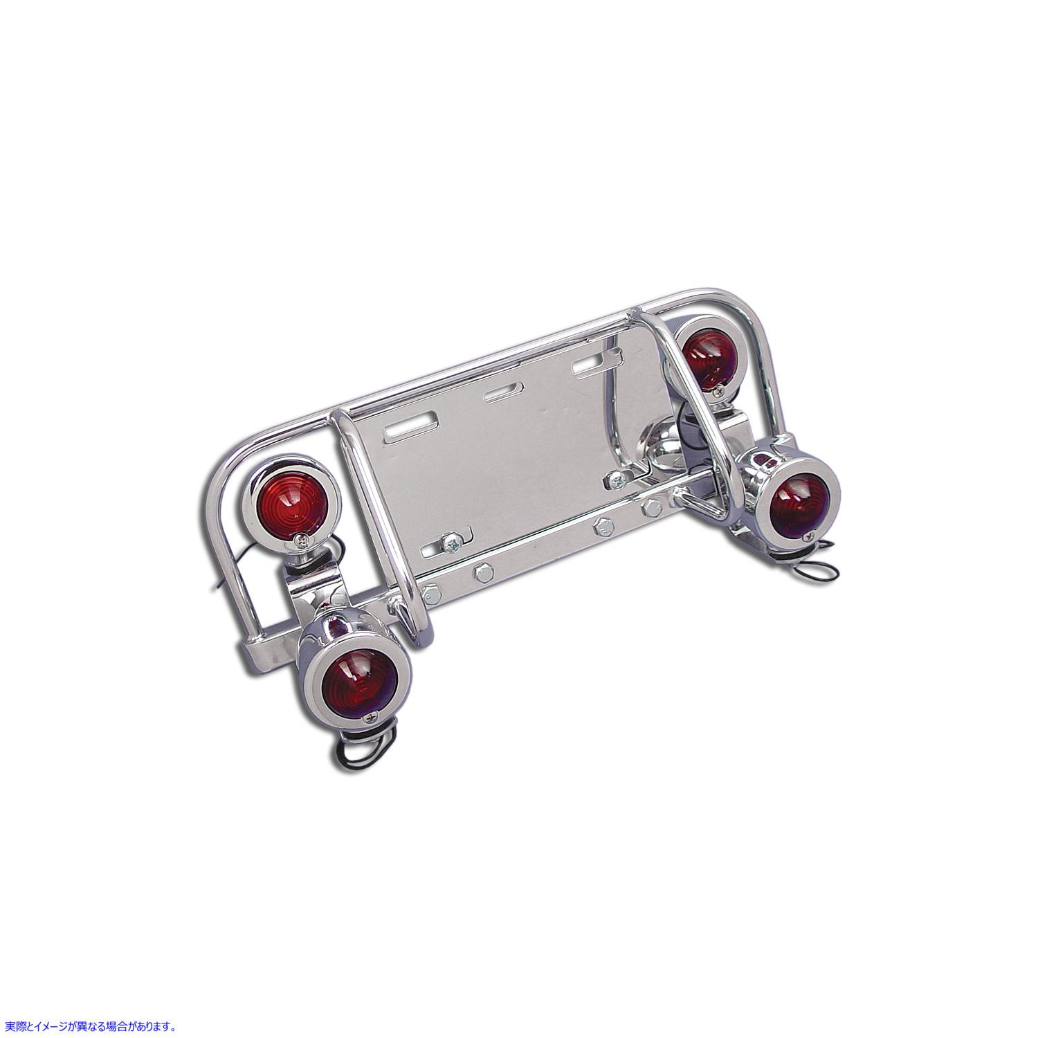 42-9985 クロームドレッサー ライトバー 4灯 Chrome Dresser Light Bar with 4 Lights 取寄せ Vツイン (検索用／68230-97B