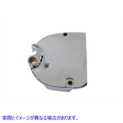 43-0145 クローム強化スプロケットカバー 取寄せ Vツイン Chrome Reinforced Sprocket Cover (検索用／