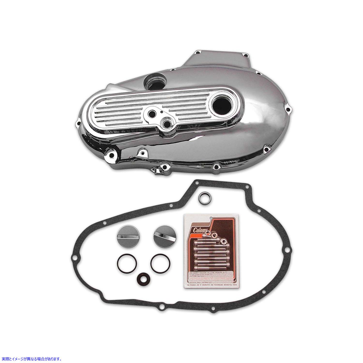 43-0254 オルタネーター クローム プライマリー カバー キット 取寄せ Vツイン Alternator Chrome Primary Cover Kit (検索用／