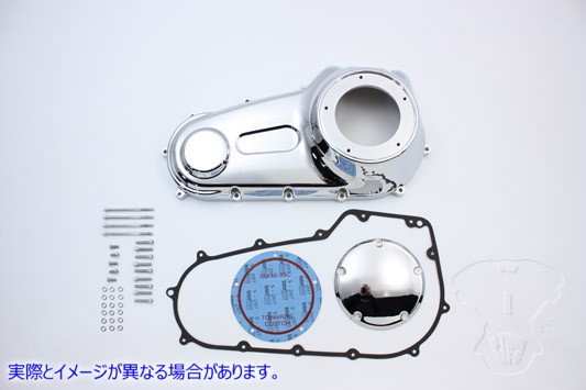 43-0289 クロームアウタープライマリーカバーキット Chrome Outer Primary Cover Kit 取寄せ Vツイン (検索用／