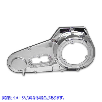 43-0458 クロームアウタープライマリーカバー 取寄せ Vツイン Chrome Outer Primary Cover (検索用／60508-70