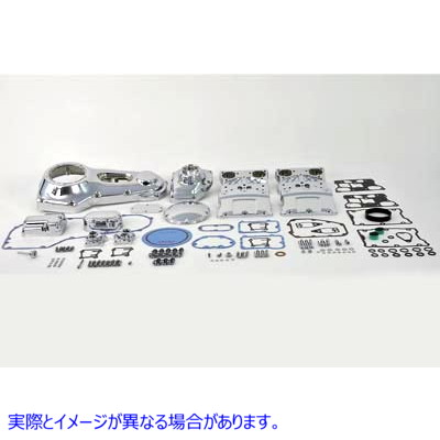 43-0536 クロームエンジンドレスアップキット 取寄せ Vツイン Chrome Engine Dress Up Kit (検索用／16318-01A