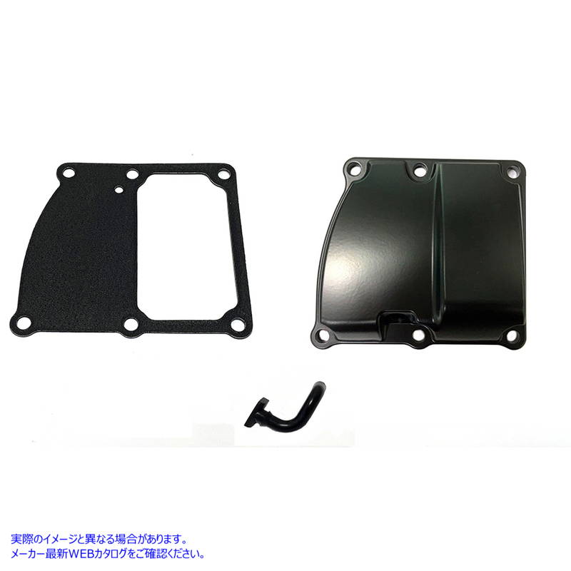 43-0797 M8 トランスミッション トップ カバー キット ブラック M8 Transmission Top Cover Kit Black 取寄せ Vツイン (検索用／